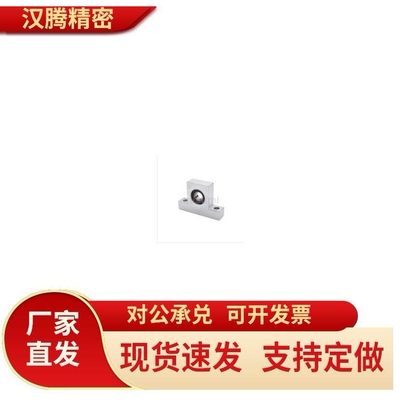 T型带座轴承固定立式轴承座BGHKB 6200 6201 6202 6203 628