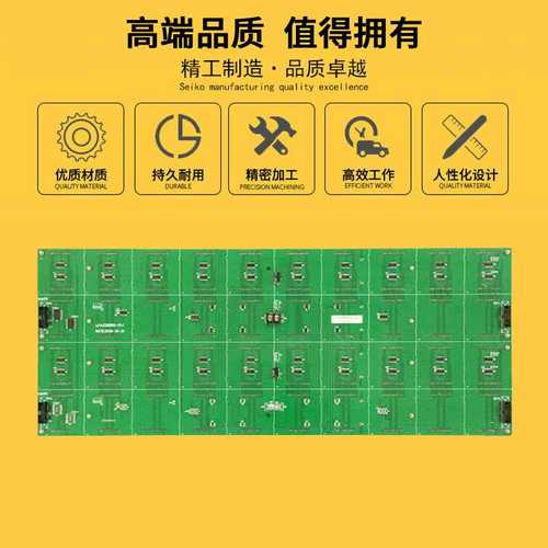 F5.0点阵单元板80*32室内P7.62红绿单色滚动led显示屏模组610*244