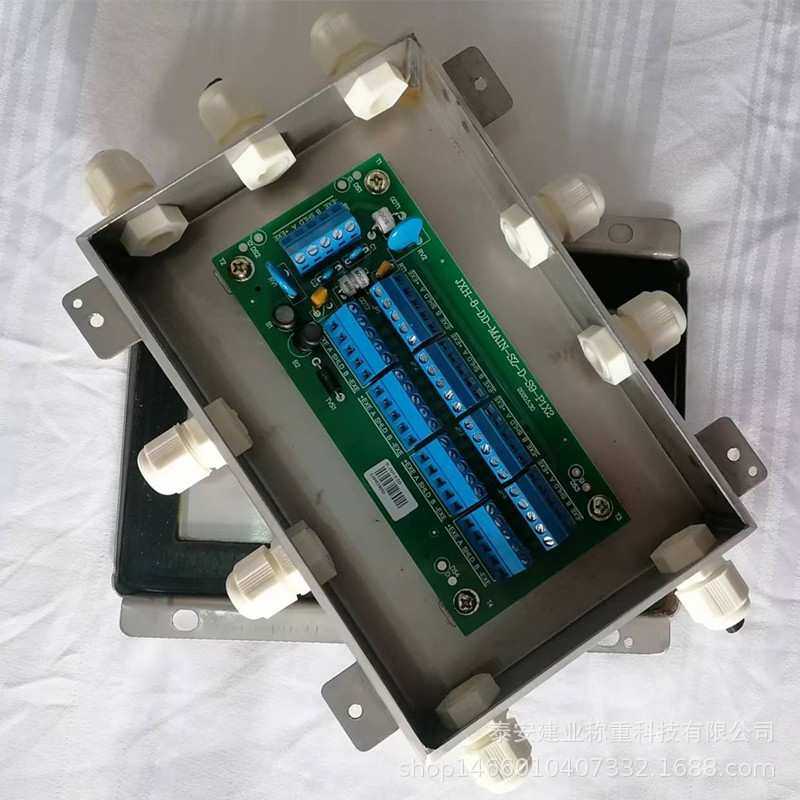 地磅接线盒柯力产品JXH-8-DD-MAIN压线式接线不锈钢壳地磅接线盒,3C数码配件,USB灯,淘宝优惠券,粉丝福利购,淘宝优惠卷