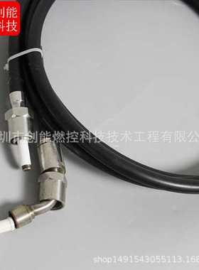 点火电缆  DHDL-01