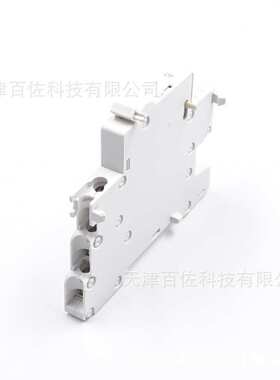 OF断路器附件A9N26924状态指示接点OF （1NO-NC）240-415V断路器