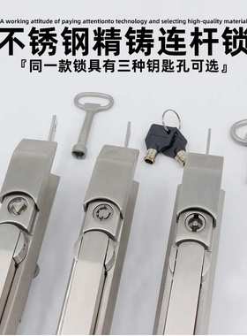 AW安望 309-2橱门锁MS714-2-3工具箱锁705-3U抽屉锁813精铸转舌锁