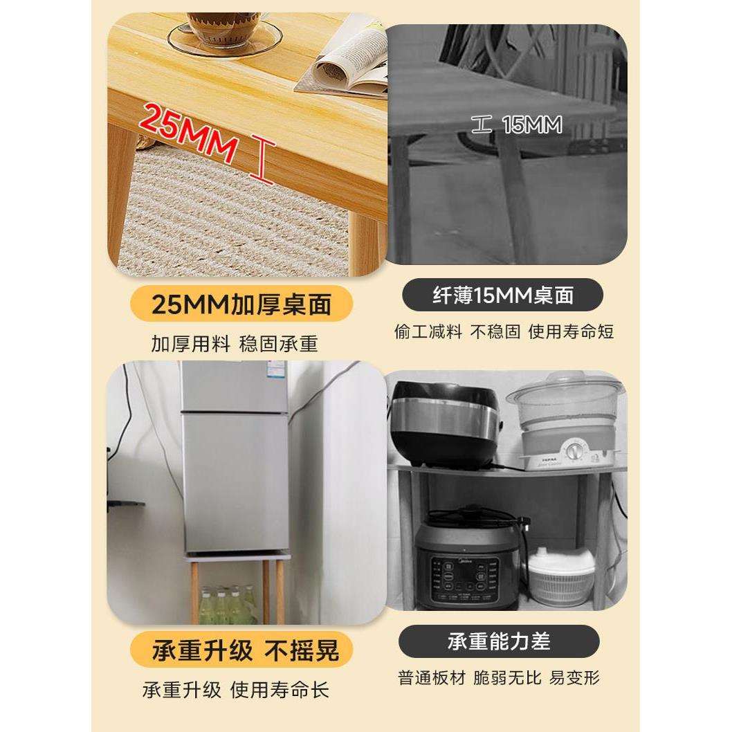 沙发边几双层茶几客厅家用卧室小户型简约床头桌置物架简易出租屋