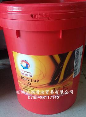 TOTALCARTEREP150022003000闭式齿轮油