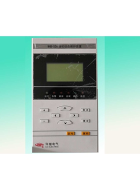 WHB-52A微机综合保护装置X20