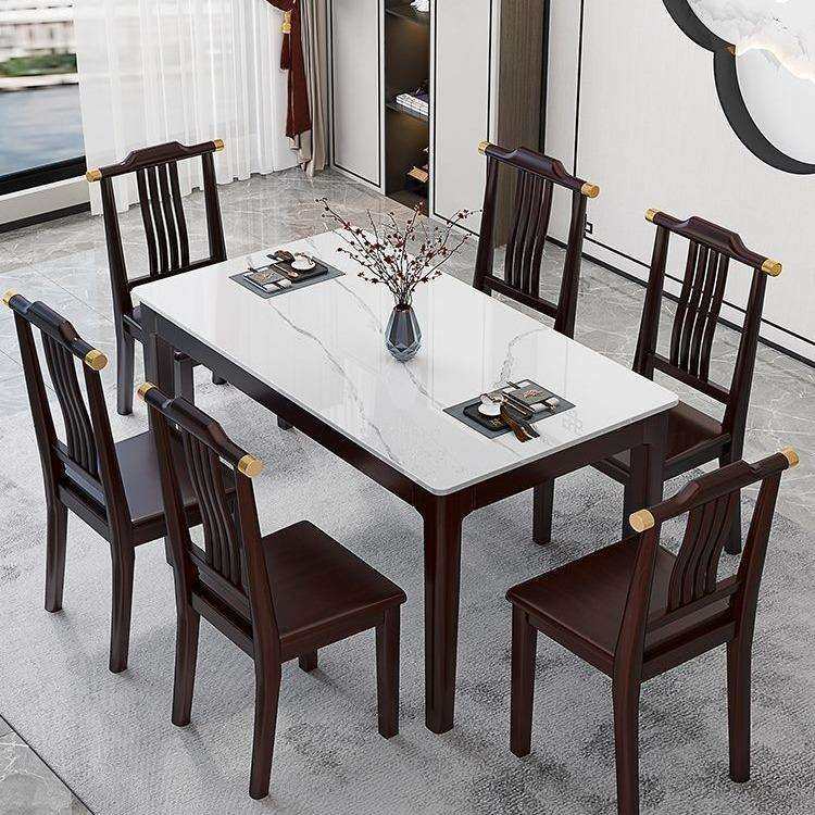 新中式岩板餐桌现代简约家用小户型吃饭桌子长方形实木餐桌椅组合