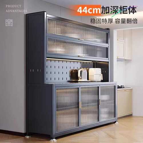 升级加长1200餐边柜橱柜落地多层置物架微波炉碗筷收纳柜储物柜子