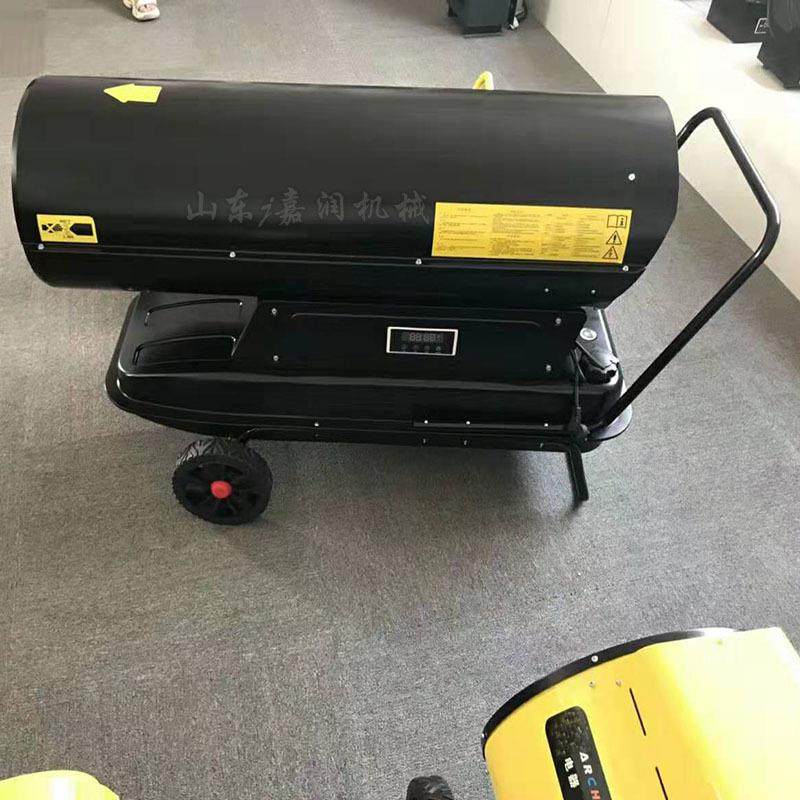 工业燃油暖风机大功率燃油取暖炉养殖大棚御寒热风机