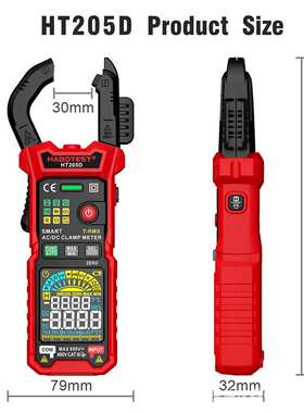 华博HT205D/HT205A彩屏数字钳型表电流表智能万用表英文HABOTEST