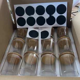 12件套玻璃竹盖玻璃罐珍珠棉套装佐料干果收纳盒高硼硅密封储物罐