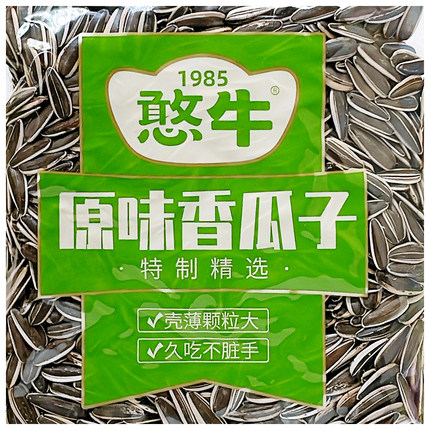 憨牛原味香瓜子焦糖味五香味葵花籽500g包装坚果特制精选休闲食品