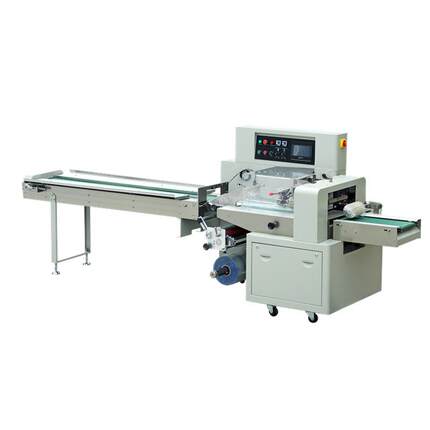 新品柿子干包装机械全自动杏脯袋装塑料膜封口机食品枕式包装机