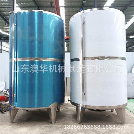 立式加热储存罐大容量不锈钢饮料加热储存罐食品级保鲜储液罐
