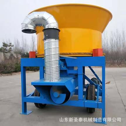 2米直径圆盘秸秆粉碎机报价大型旋转式圆盘粉碎机稻草秸秆效果