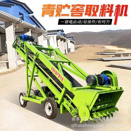 牧场移动电动青贮取料机高空饲料池扒料机牧草青储窖五米取草机