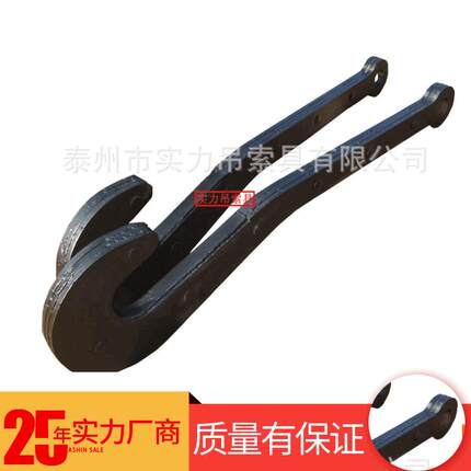 20T龙门钩横梁吊具低碳合金钢吊具可调平衡吊梁起重横梁