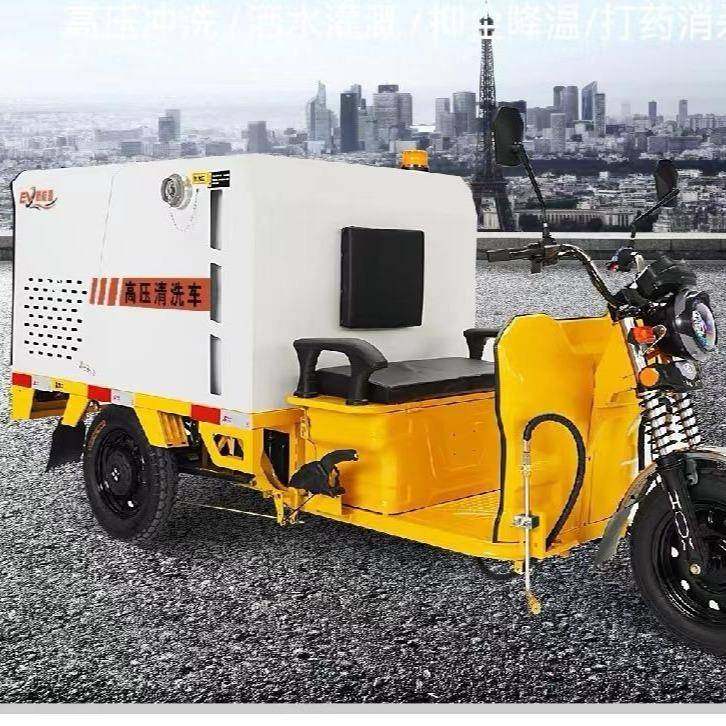 电动冲洗车金众合直销道路冲洗车工业级超高压500公斤清洗机,五金/工具,环卫车/保洁车/清扫车,淘宝优惠券,粉丝福利购,淘宝优惠卷