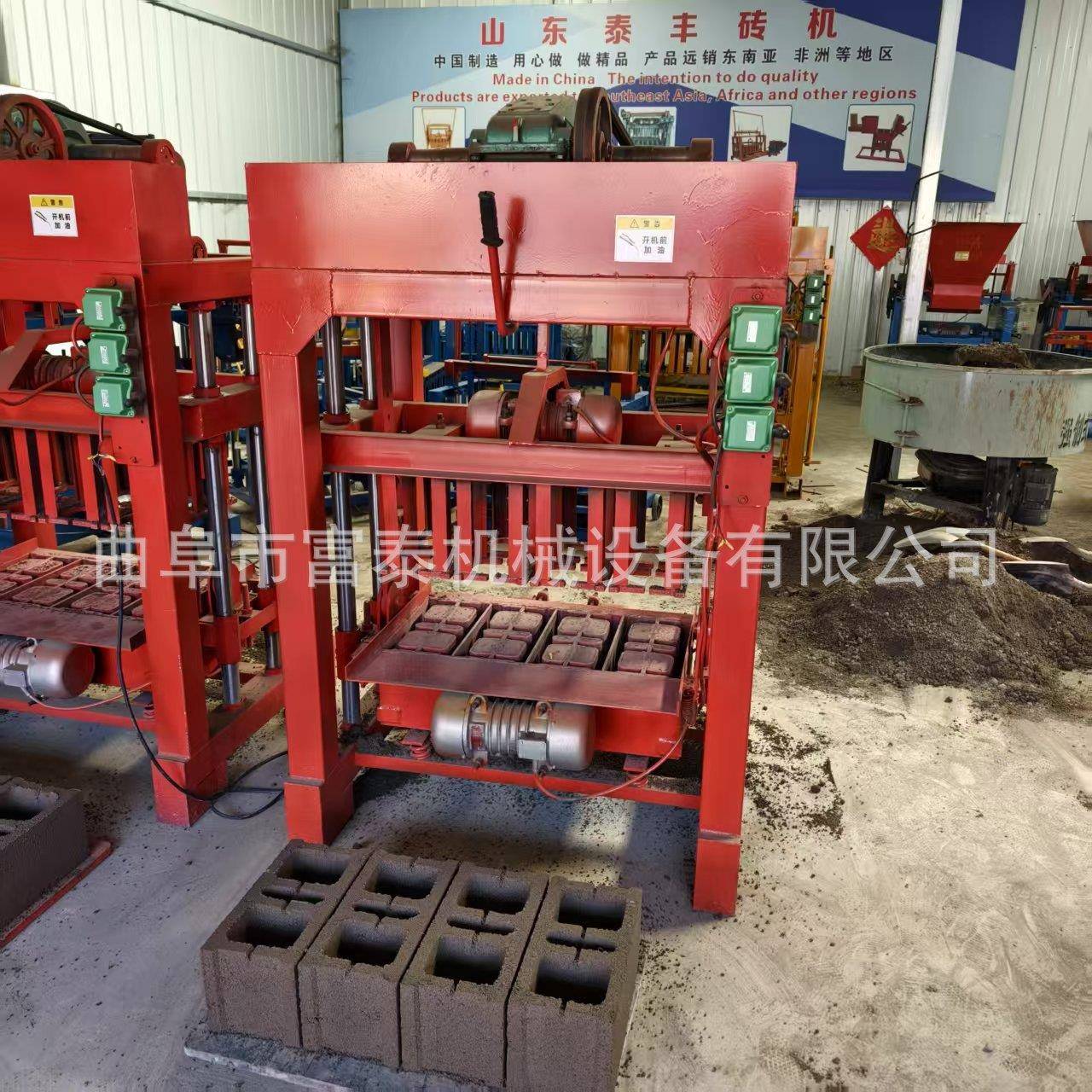 连锁块水泥机报价免烧水泥空心砖制砖机柴油动力砌砖机