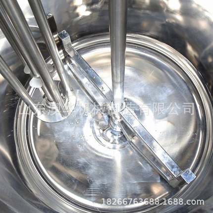 耐腐蚀不锈钢单层搅拌配料罐搅拌罐高速剪切分散混合均质罐