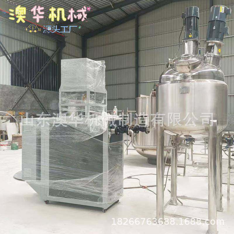 不锈钢搅拌罐轴流式搅拌桨推进式搅拌器种类全立式电加热搅拌设备,工业油品/胶粘/化学/实验室用品,其他实验室设备,淘宝优惠券,粉丝福利购,淘宝优惠卷