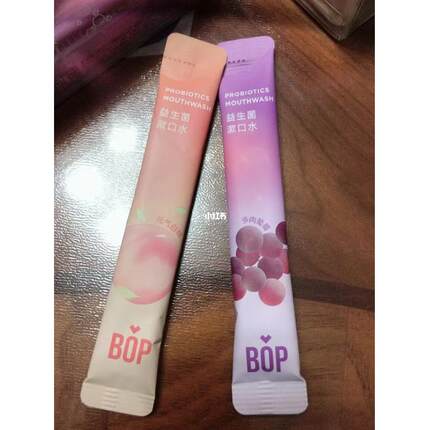 西洋参粉末圆角包装机花旗参粉末包装机太子参粉末包装机粉末圆