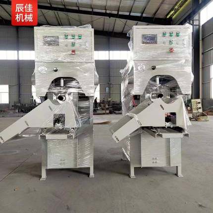 多功能粉末包装机化工建筑工业用颗粒粉剂水泥砂浆灌装吨包机