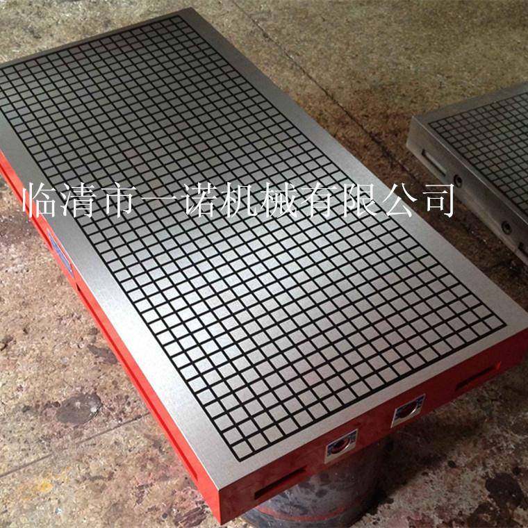 厂家现货供应CNC永磁吸盘加工中心用电磁吸盘质量,搬运/仓储/物流设备,其他起重搬运设备,淘宝优惠券,粉丝福利购,淘宝优惠卷