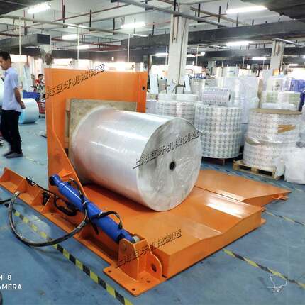 液压翻转机自动翻卷机90度翻包机工业翻钢机厂家包邮