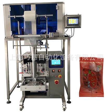 金钱柳叶茶包装机枳椇子酒后茶叶包装机太阳玉米片颗粒包装机