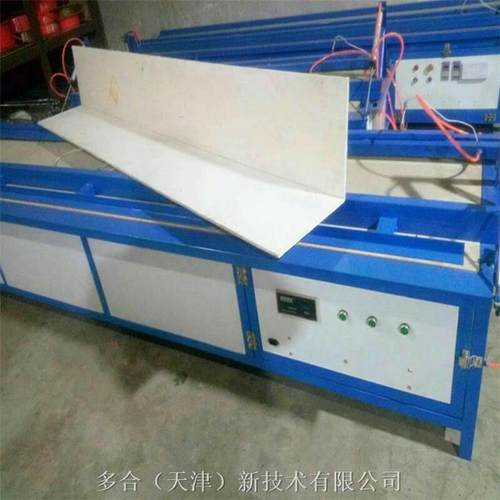 气动折弯机透明塑料板热弯机亚克力地毯毛毡折边机热成型