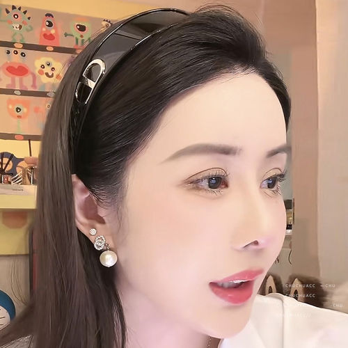 韦雪同款太阳眼镜发箍CD字母2026