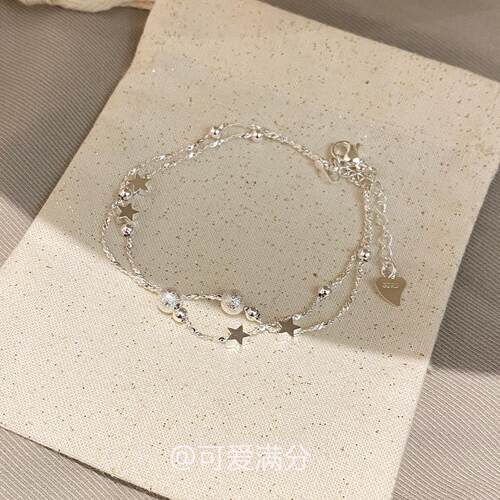 S925纯银双层小圆球星星手链韩系