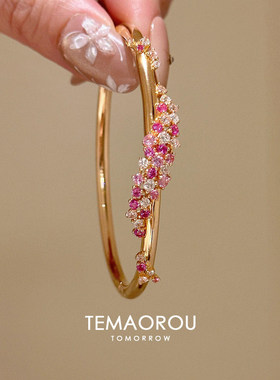 S925纯银重工渐变蜜桃粉钻金手镯