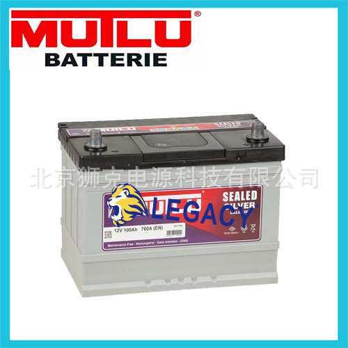 MUTLU蓄电池MF75012  12V250AH 发电机 船舶 商用电池 价格优惠