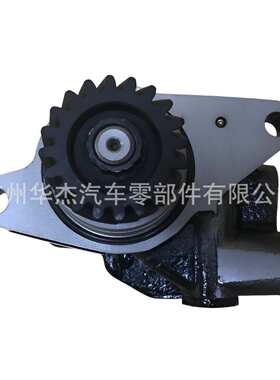 供应日野HINO J08E 转向助力泵 动力转向泵44350-1570