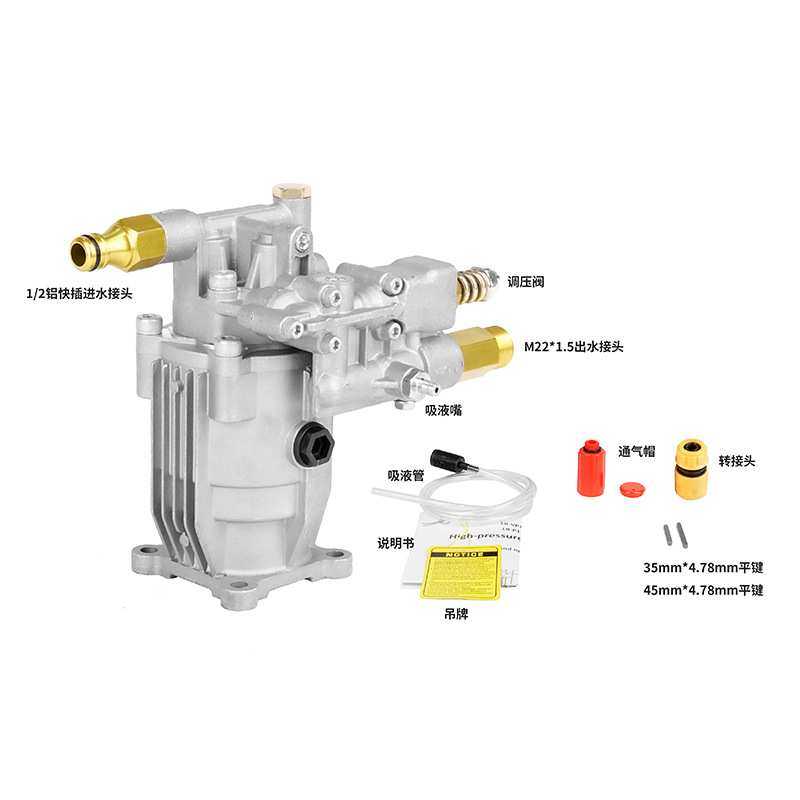 P170高压清洗机柱塞自吸泵头 铝斜盘泵 汽油清洗机配件零件,3C数码配件,USB灯,淘宝优惠券,粉丝福利购,淘宝优惠卷