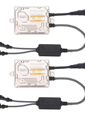 跨境专 55W高亮hid快启氙气灯套装 一秒快启氙气车灯H1 H7 H4