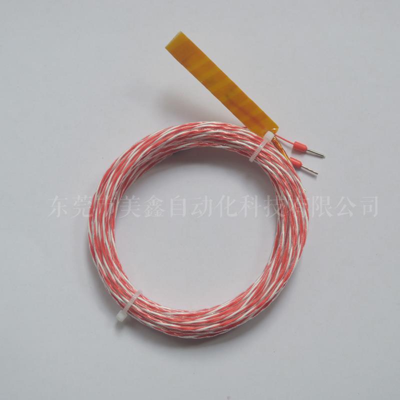 热电阻绕阻PT100电机用三线制测温线温度传感器