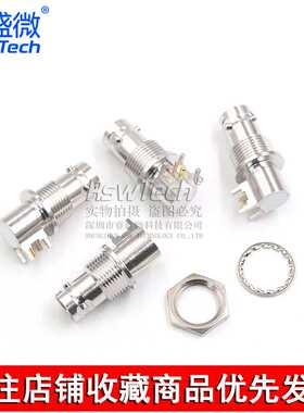 TRB三同轴弯头母座 TRB-KYWE 1533B 替代CBBJR79A三卡口母PCB底座