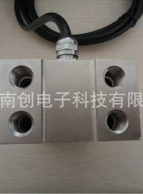 ZEMIC中航电测H6F-C3-250kg/300kg-3B6-S1称重传感器电子计价秤