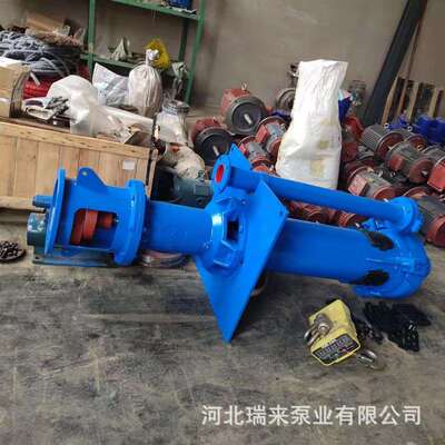 液下渣浆泵抽沙泵40PV65QV80ZJL-33耐磨立式泥浆泵自吸耐用