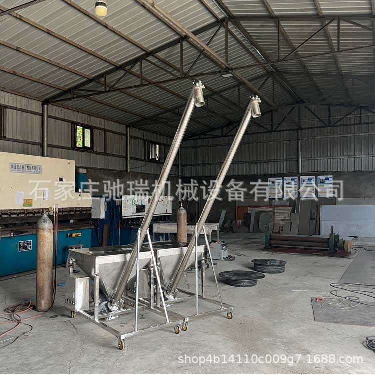 倾斜式不锈钢工业碳粉颗粒螺旋输送机 圆管式蛟龙喂料机,鲜花速递/花卉仿真/绿植园艺,其它园艺用品,淘宝优惠券,粉丝福利购,淘宝优惠卷