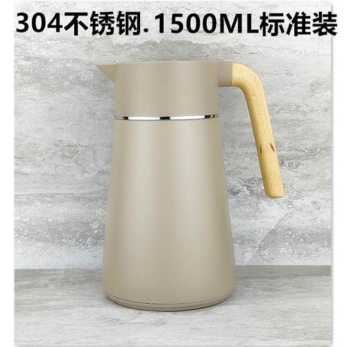 304不锈钢内胆腰型保温壶家用保温壶木手柄酒店热水壶咖啡壶跨境