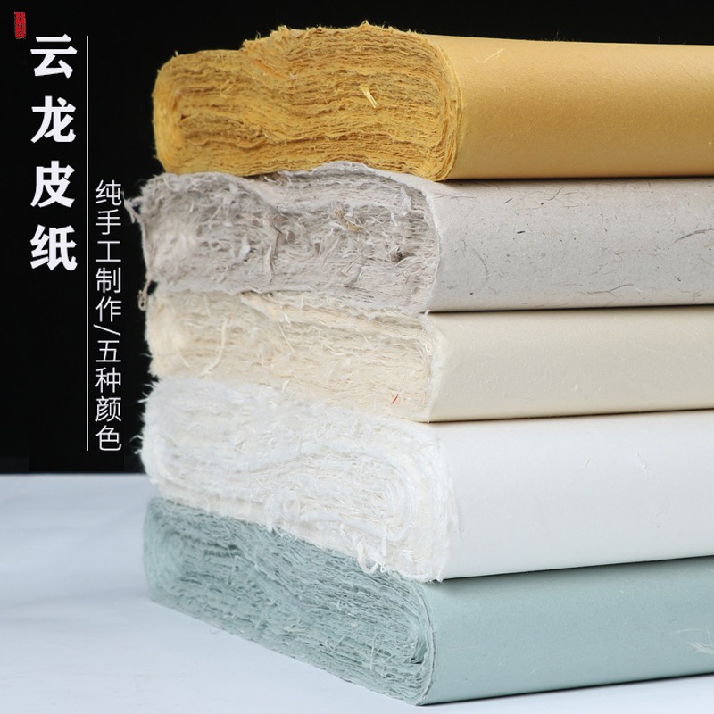 大规格棉纸9e0CM以上手工棉纸包茶叶油伞灯笼纸稀有规格产品包装