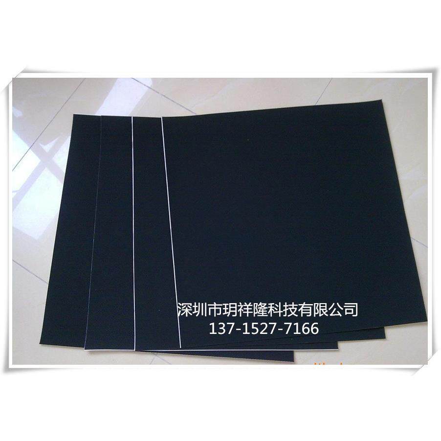 广东ZN-05阻尼布 广州0.5阻尼布 深圳1.0阻尼布 珠海1.5阻尼布