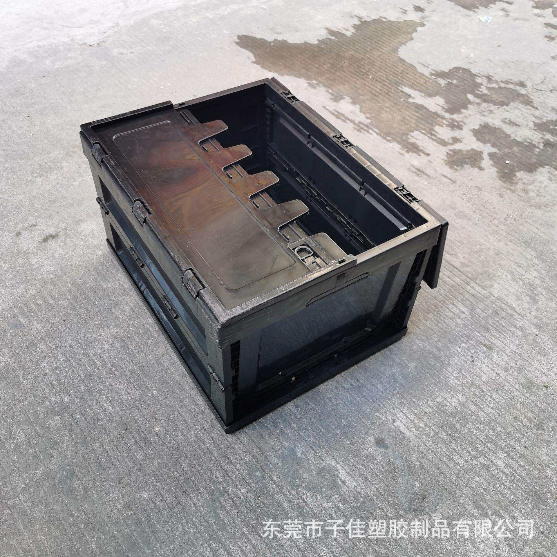黑色塑胶折叠箱 仓库分类收纳箱 工厂衣物整理箱