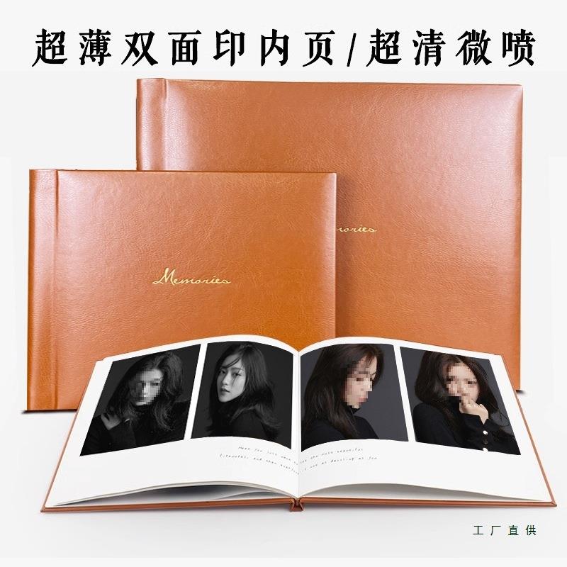 相册定 制儿童写真结婚礼艺术照片影楼影集打印成长纪念册