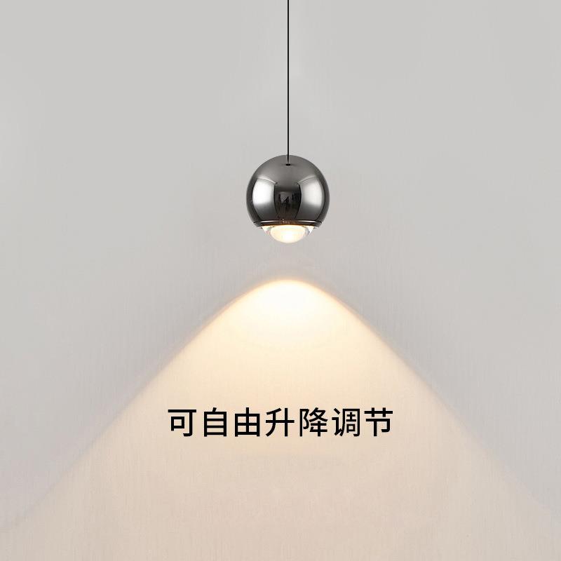 现代简约卧室床头小吊灯北欧轻奢单头极简长线灯可升降圆球吊线灯