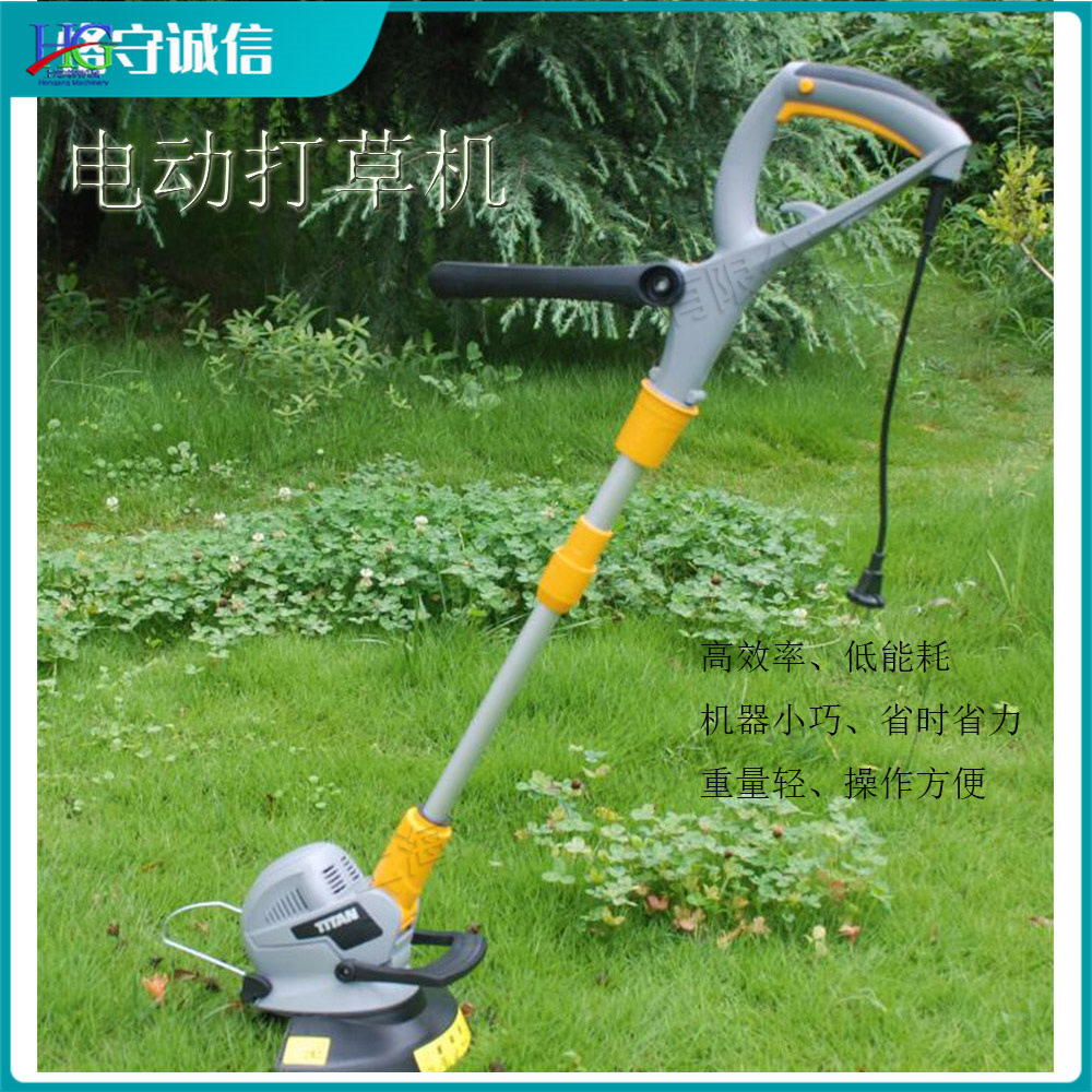 手持式电动打草机大棚葡萄园养护草坪机蔬菜基地园林绿化除草机