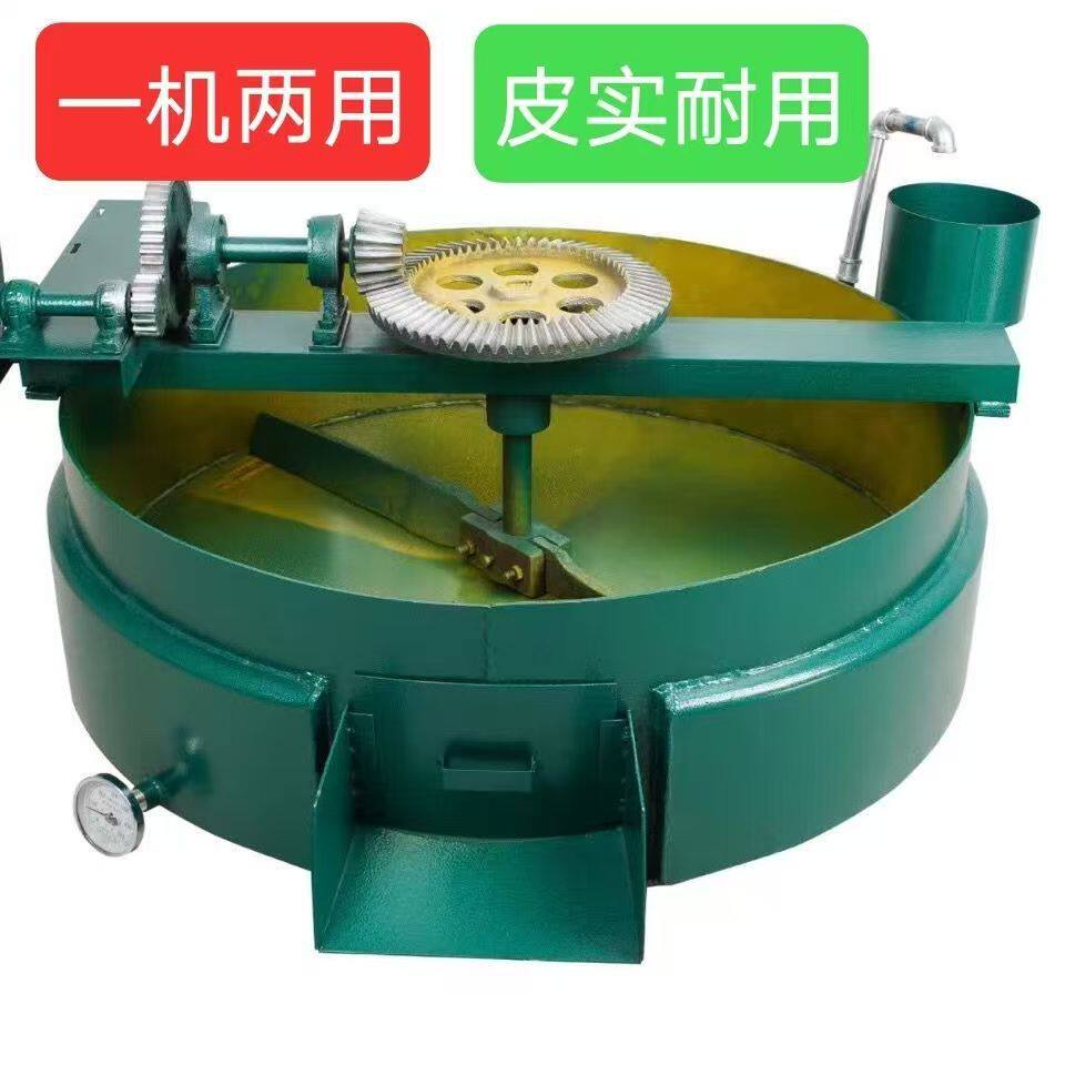 导热油平底炒料机菜籽花生茶籽炒货机电加热温控平底炒锅油坊专用